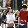 stan james free bet ⓒ Reporter Lee Jong-hyun Pengumuman 'Rencana Perencanaan'